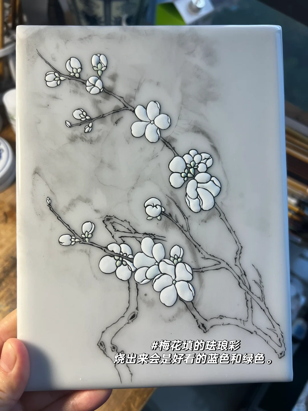 填瓷器｜一次搞定玻璃白和珐琅彩