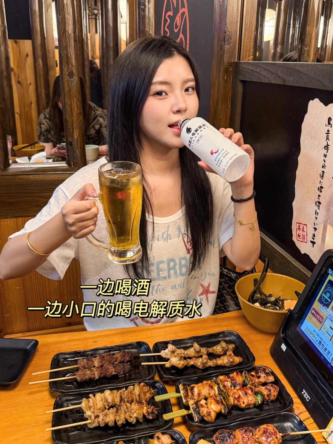 小趴菜酒局必备好物！看哪个酒蒙子不知道！？