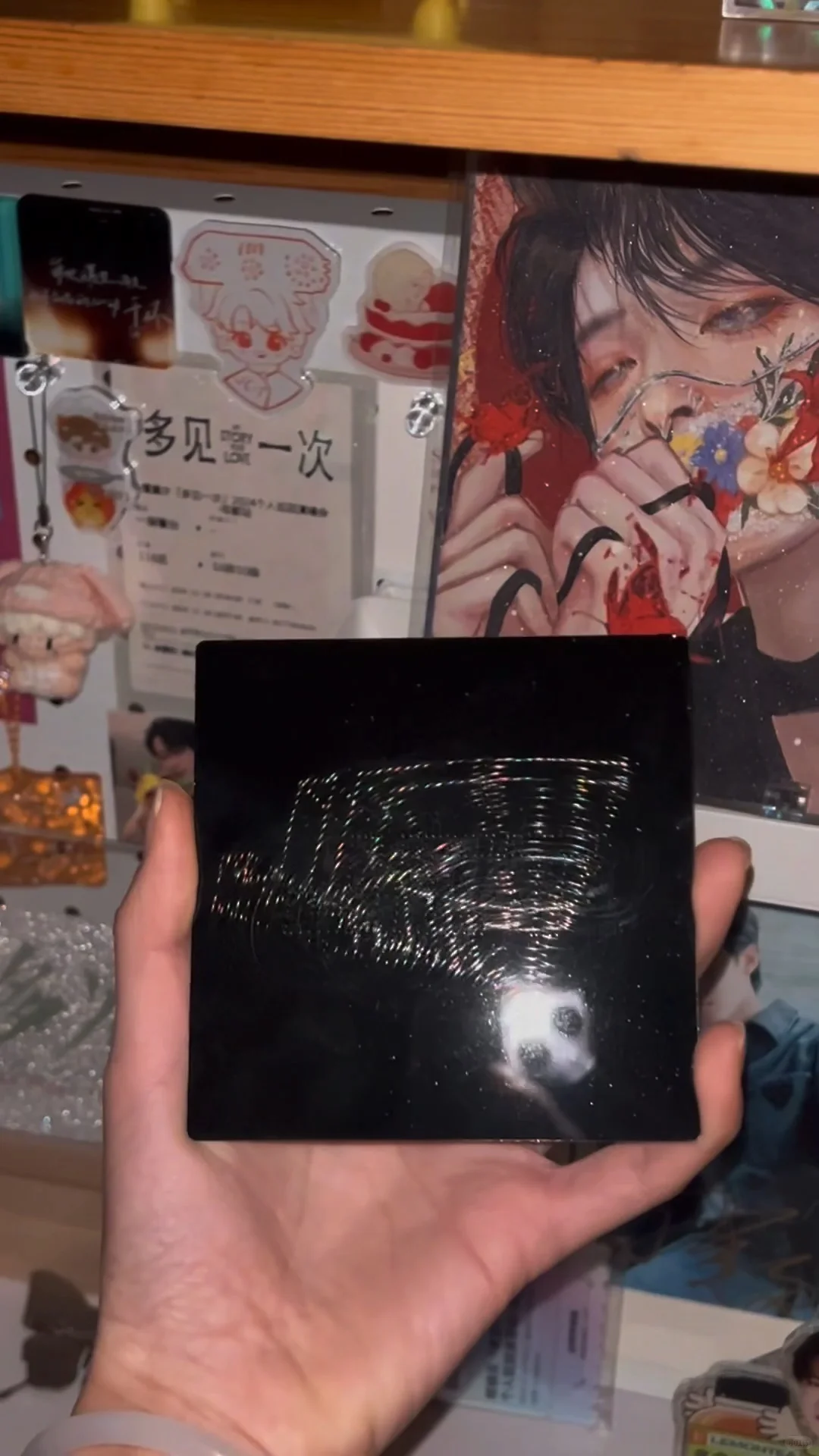 关于我量产了20个檀健次划痕全息这件事