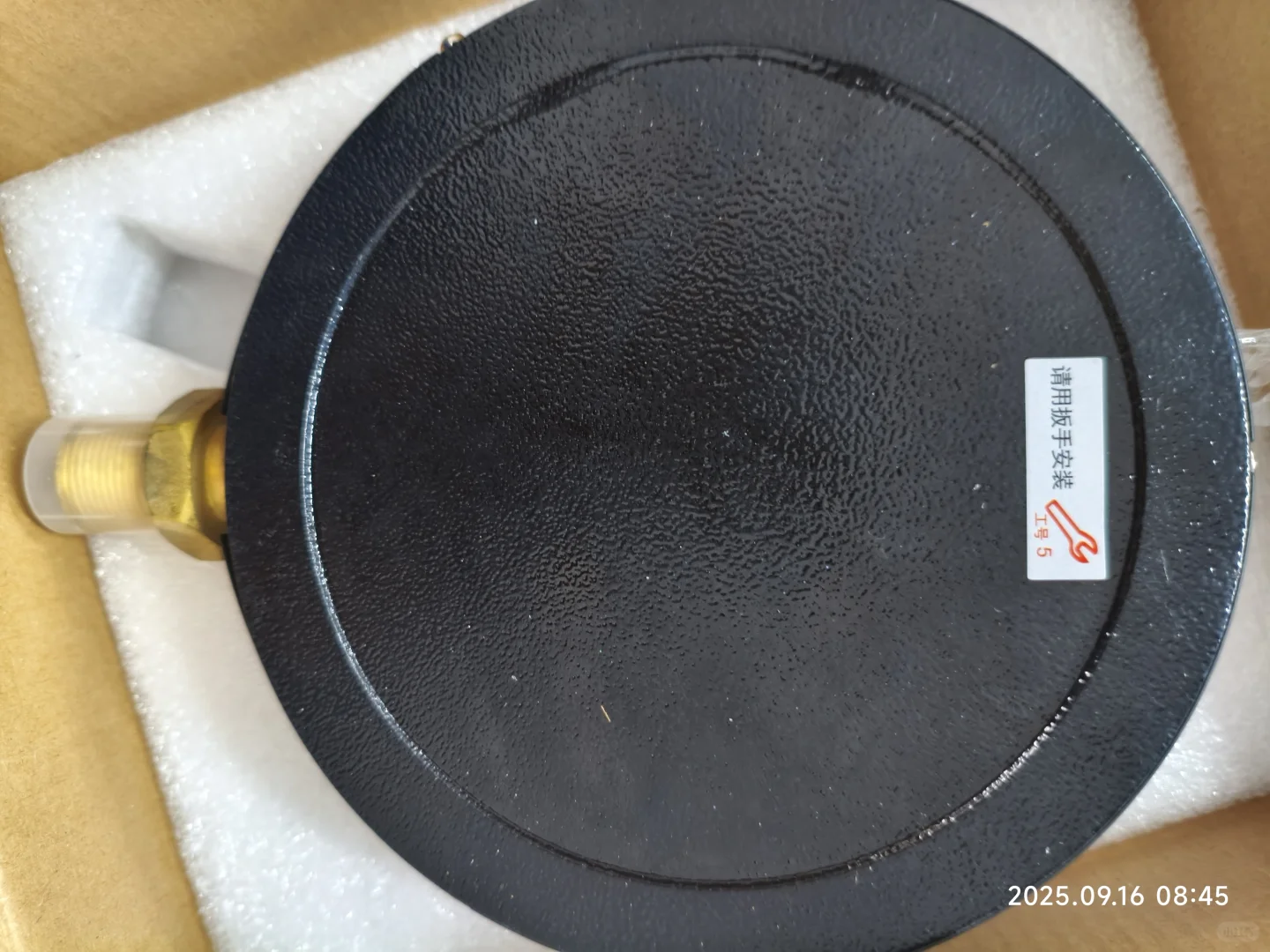 耐震精密压力表