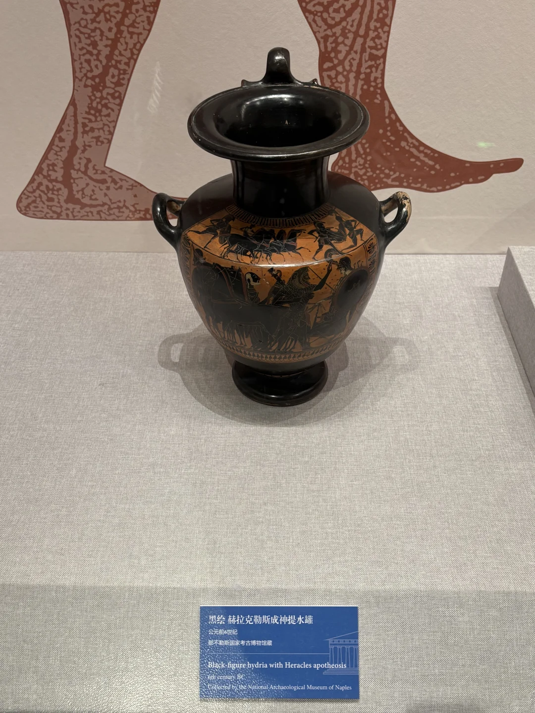 内蒙古博物馆不白逛指南｜古希腊陶器临展