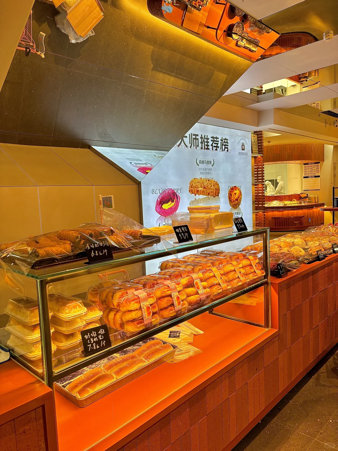 淄博首家！！2000平烘焙工厂！！！