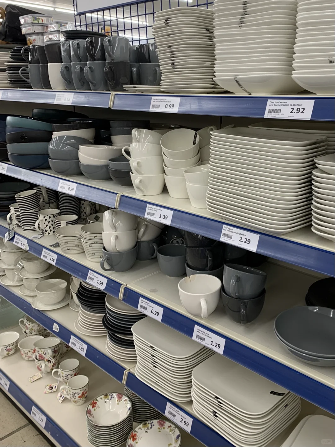 荷兰留学??便宜好用生活用品在这里??