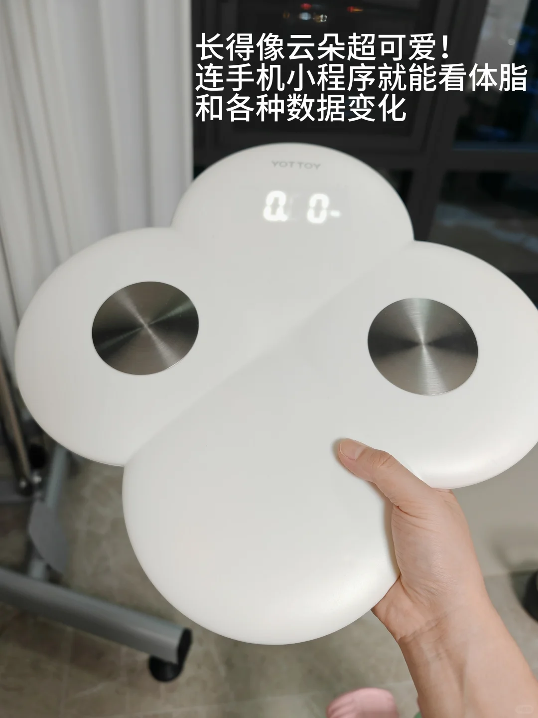 家庭健身房!我的蜗居健身好物清单