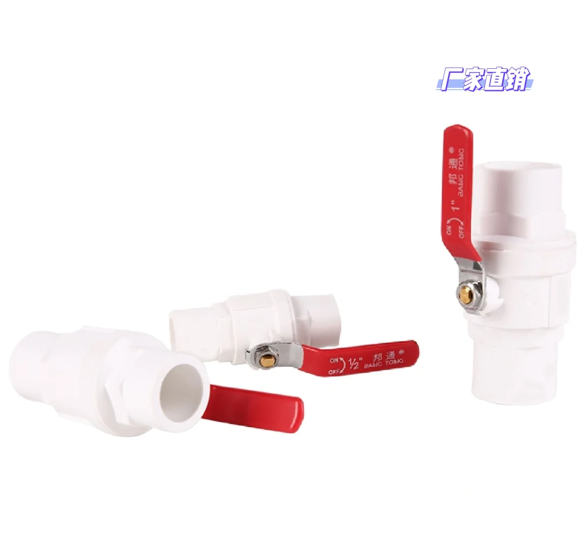 爸爸的注塑厂该怎么做才能生意好起来