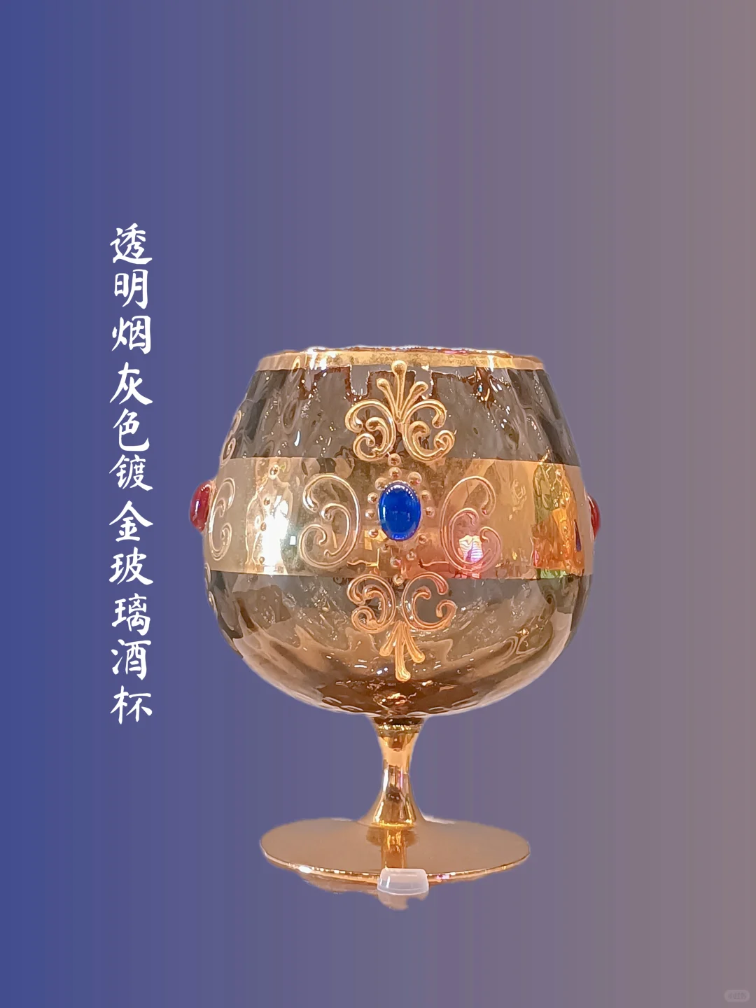 大元帅府-波西米亚.透明玻璃画珐琅瓶合集ll