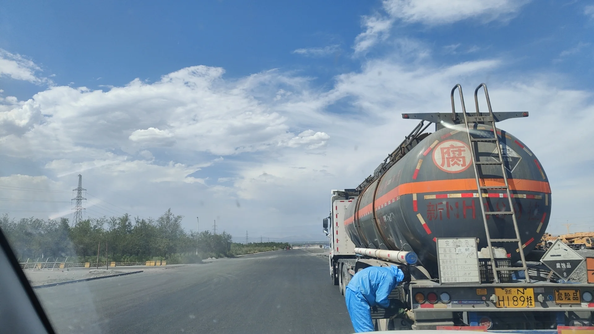 槽罐车，罐车运输