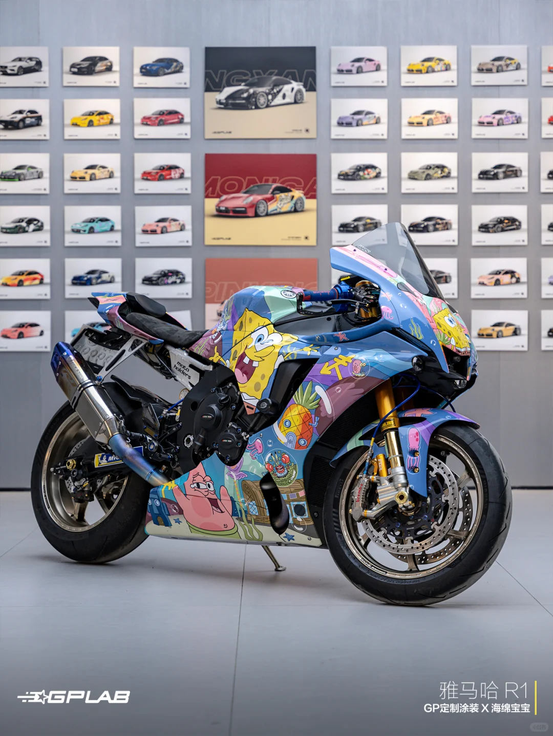 【超燃】雅马哈R1变身海绵宝宝，太酷炫了！