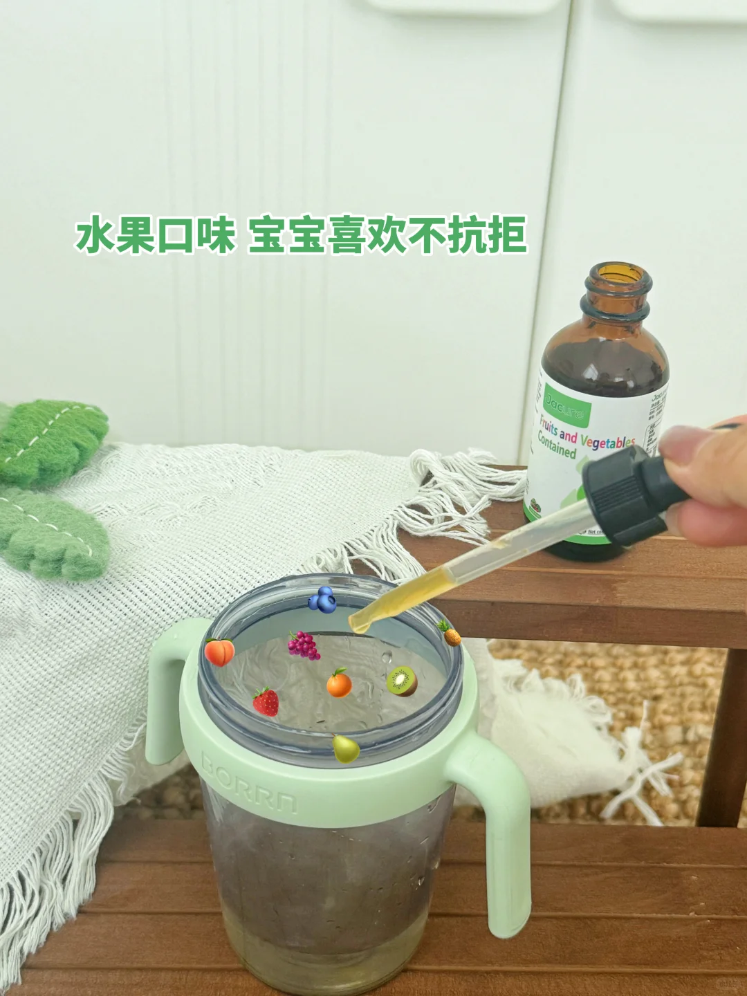 补维生素B族真的有用,这次成功啦