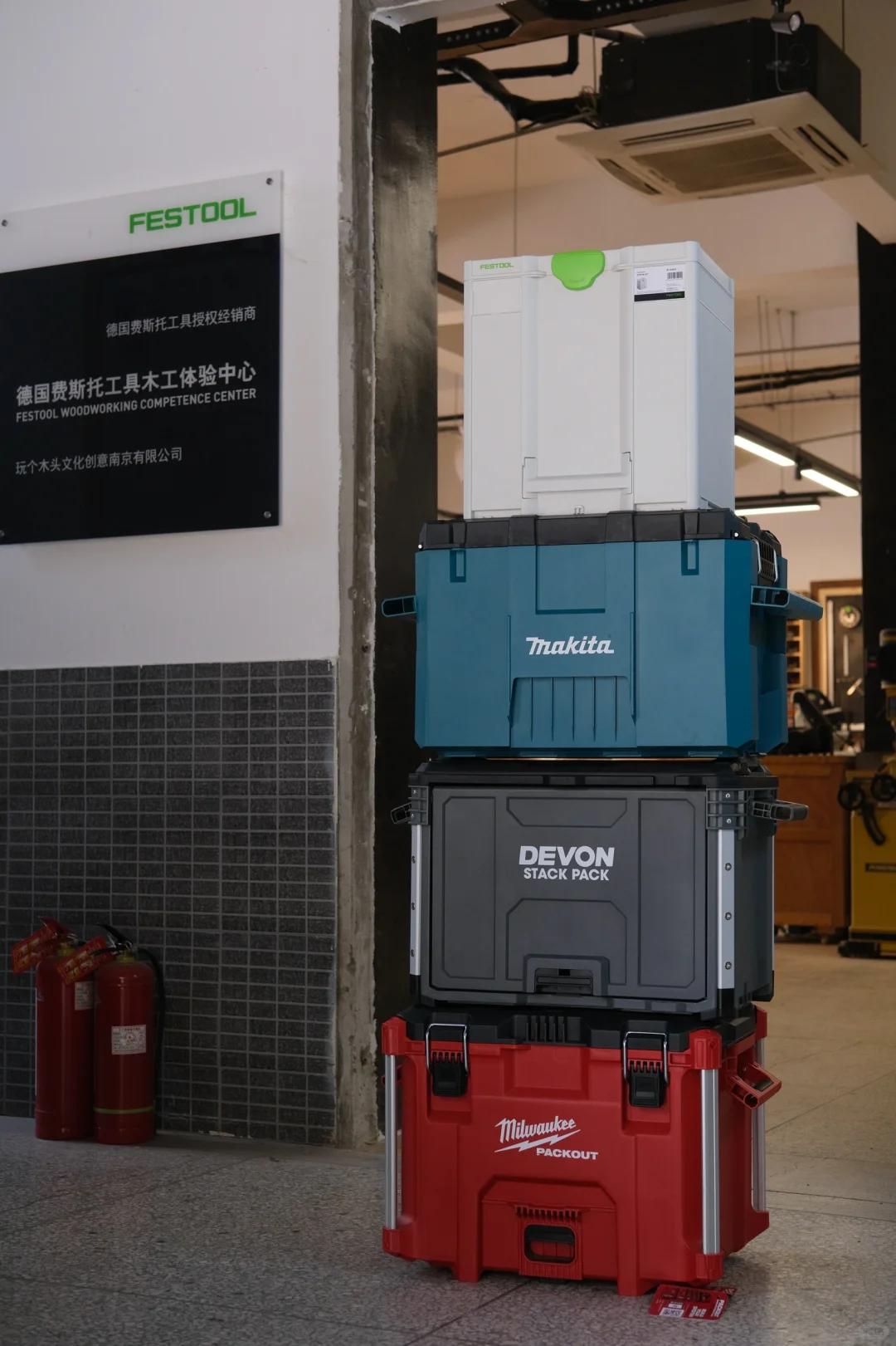 堆叠工具箱系统哪家强？