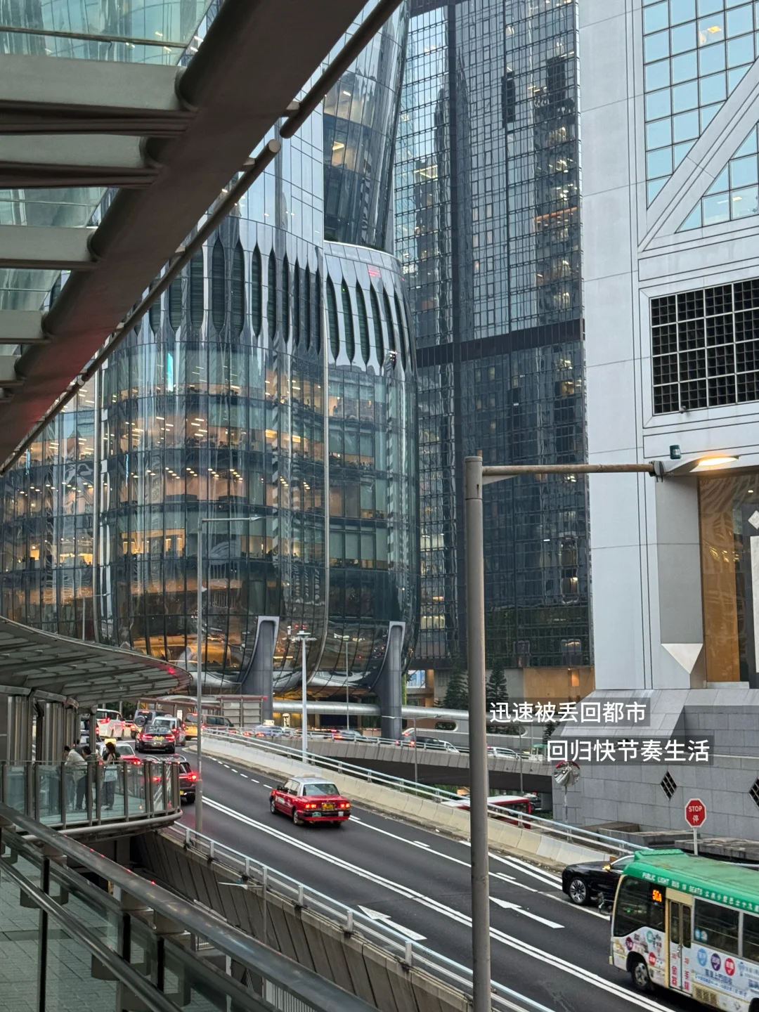 港中大LLM｜背挺直一点 再往前一点