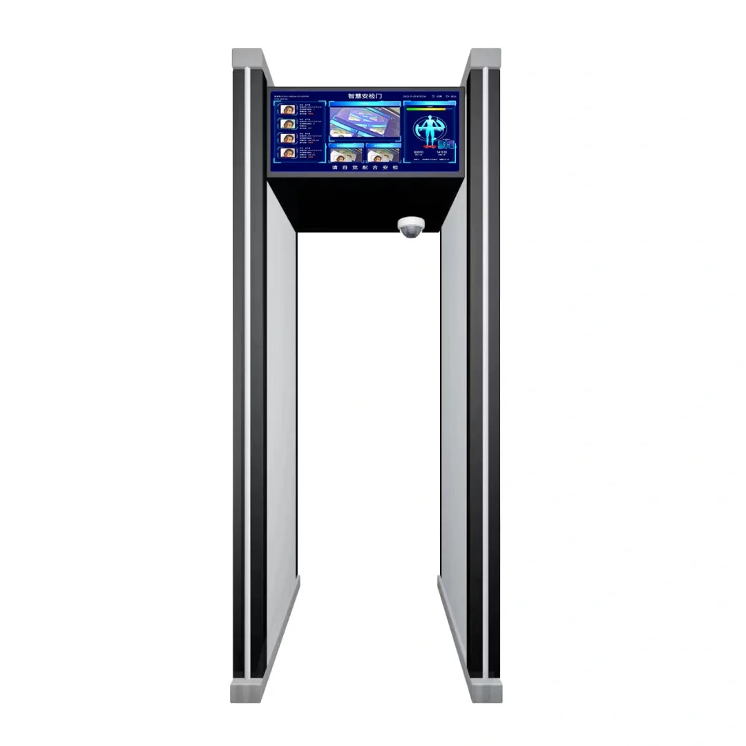 ?安全新升级！亿科智能安检门?