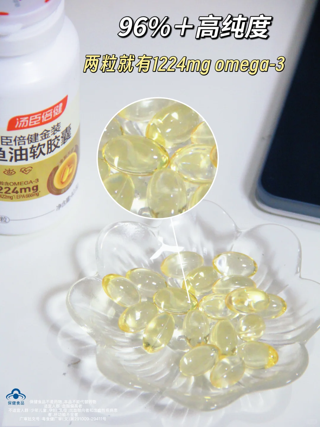 我宣布:职场打工人的救星就是它❗️