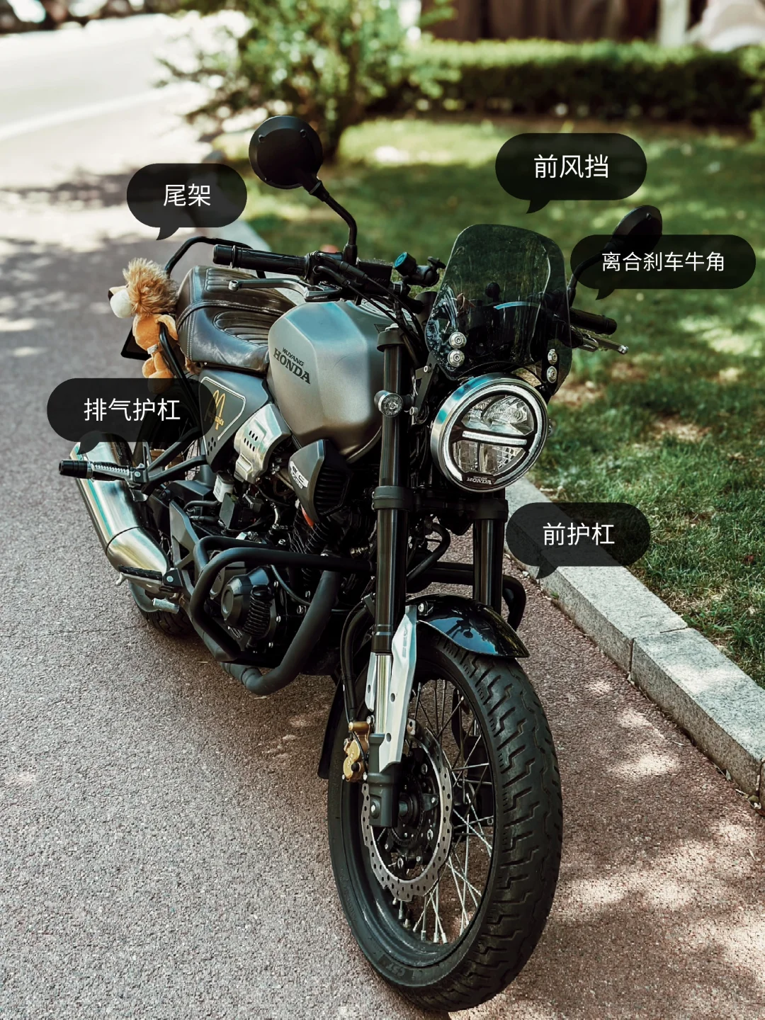 我的CB190ss都加装了哪些配件?