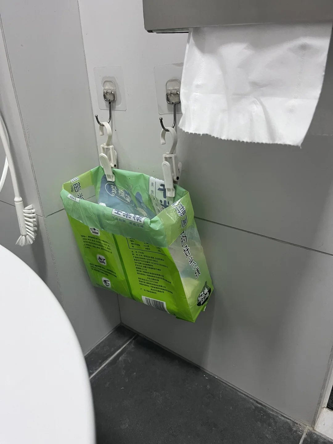 为了环保有多拼