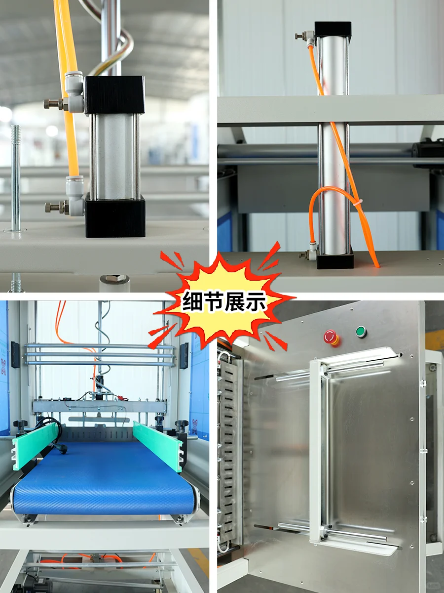 袖口包装机✨除了价格?还应关注什么❓