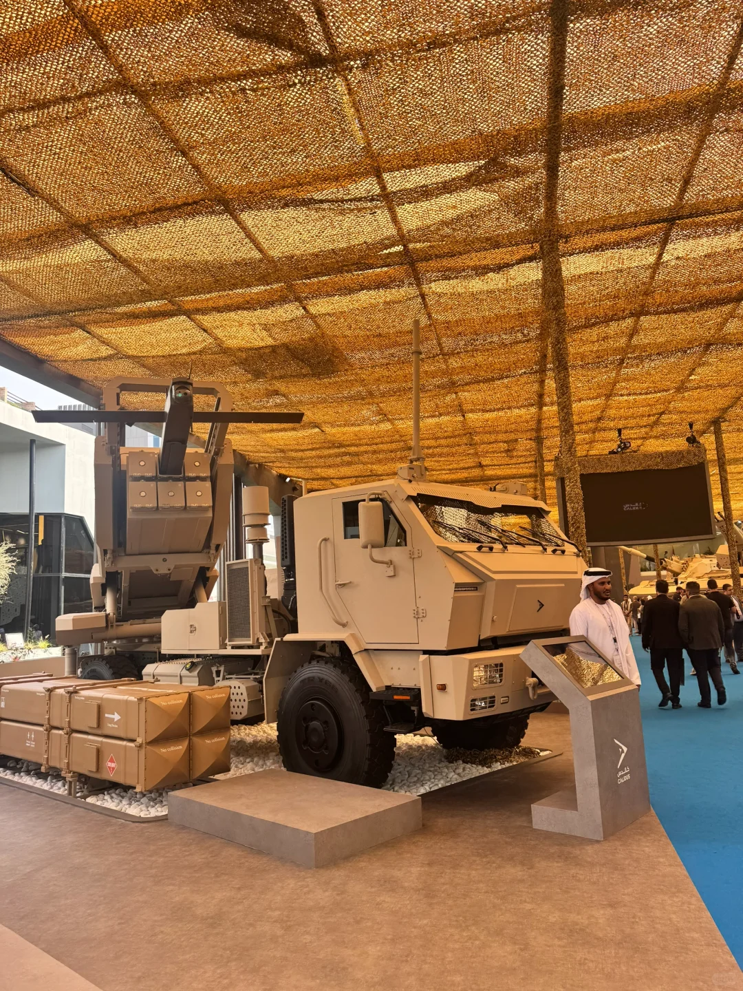 IDEX2025