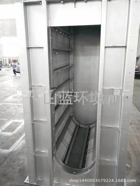 一体化污水处理装备