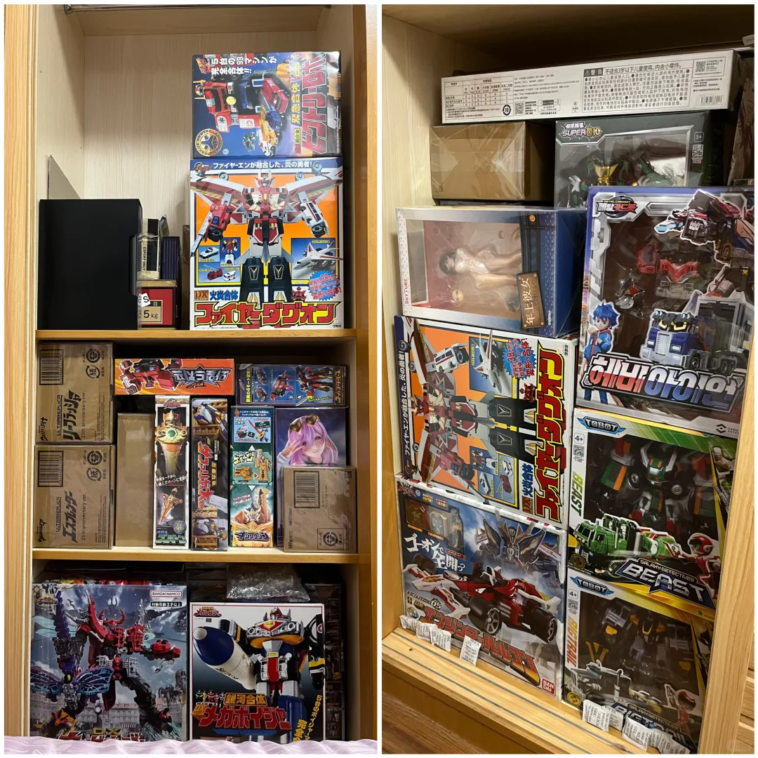 六年玩具收藏终究是卧室抗下了所有