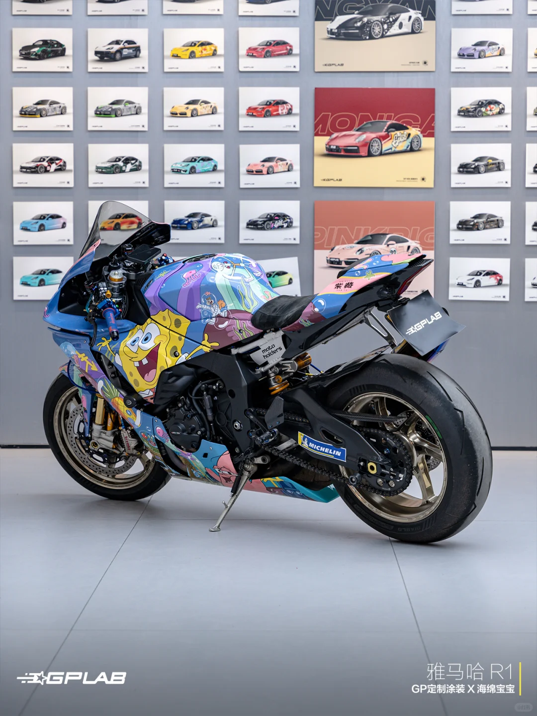 【超燃】雅马哈R1变身海绵宝宝，太酷炫了！