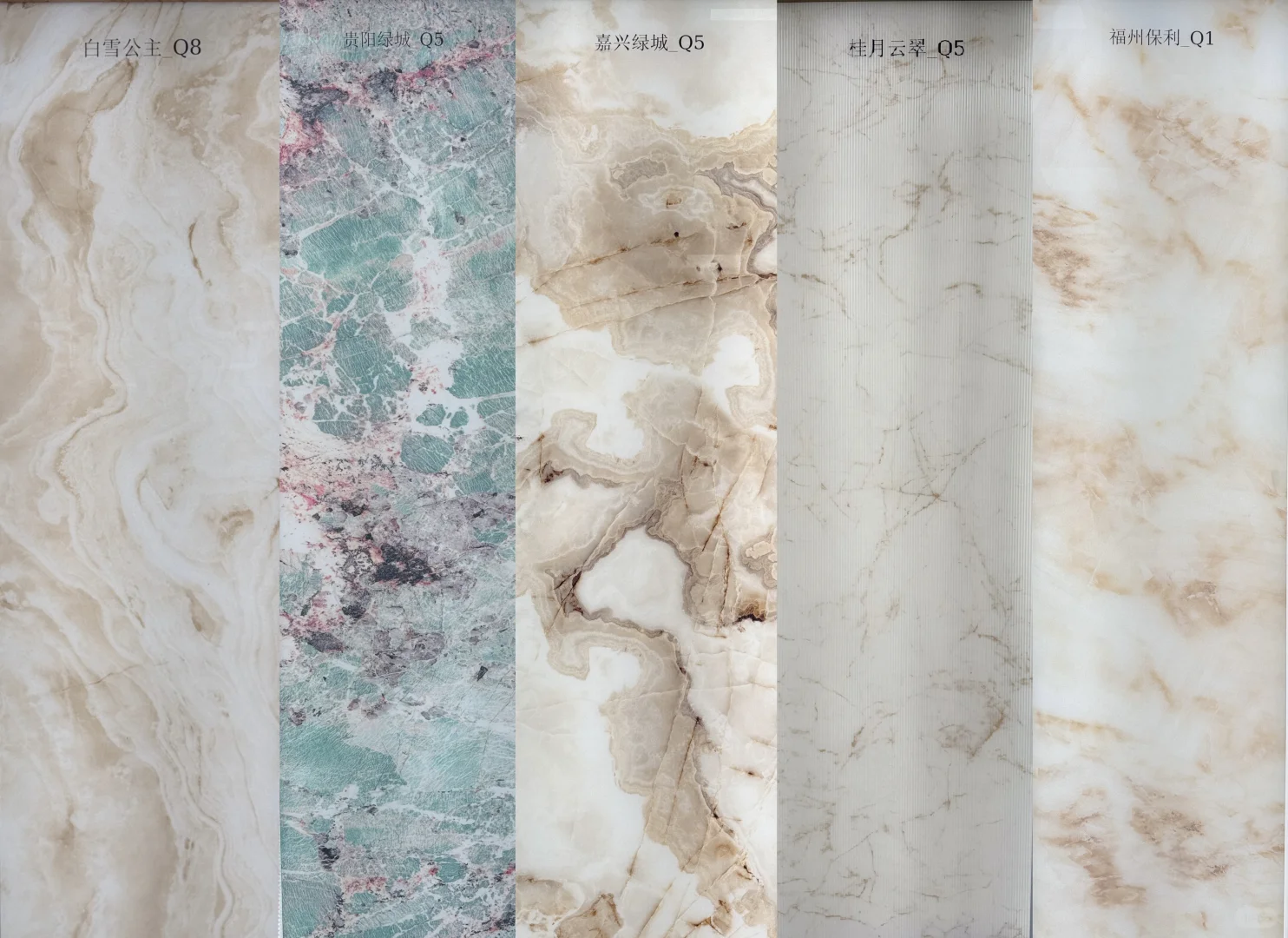 长沙华润 冠美乐超薄天然透光玉石