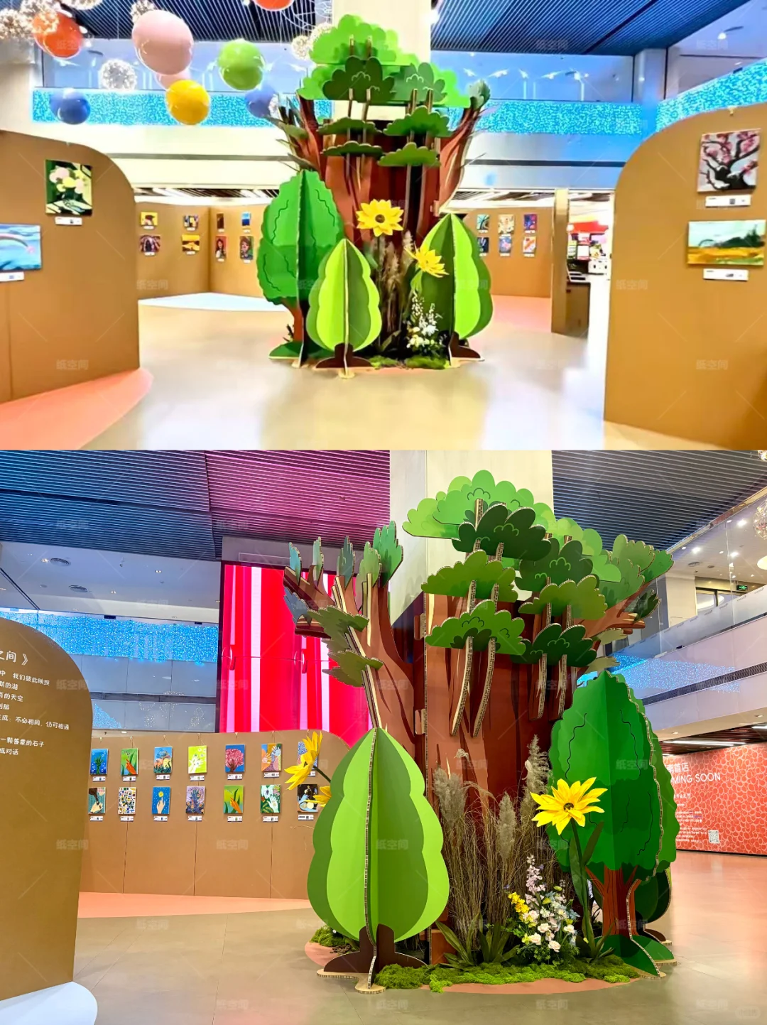 环保公益画展?质朴的纸、温暖的画、星星的梦