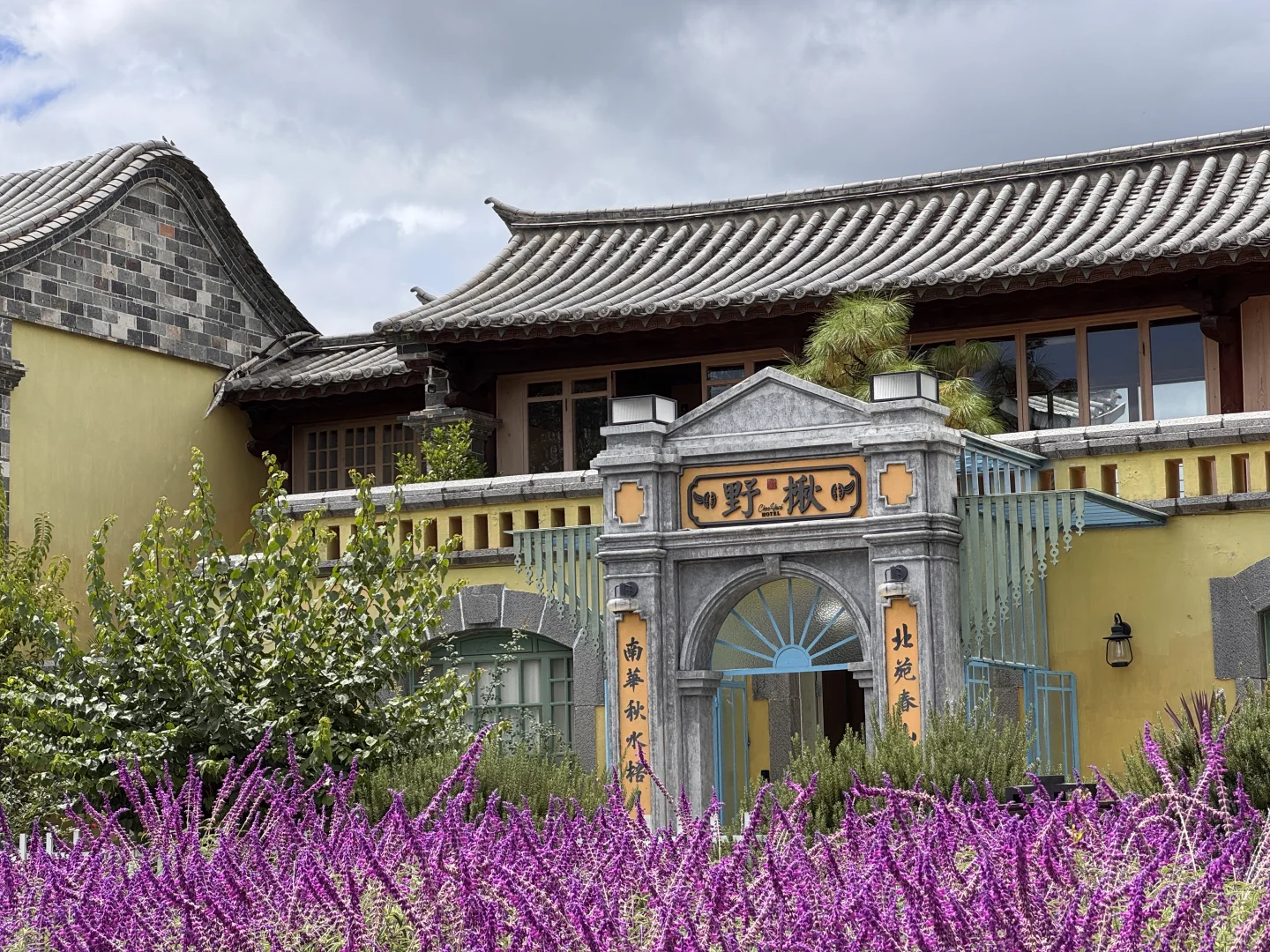 建水周边半日游,偷得浮生半日闲