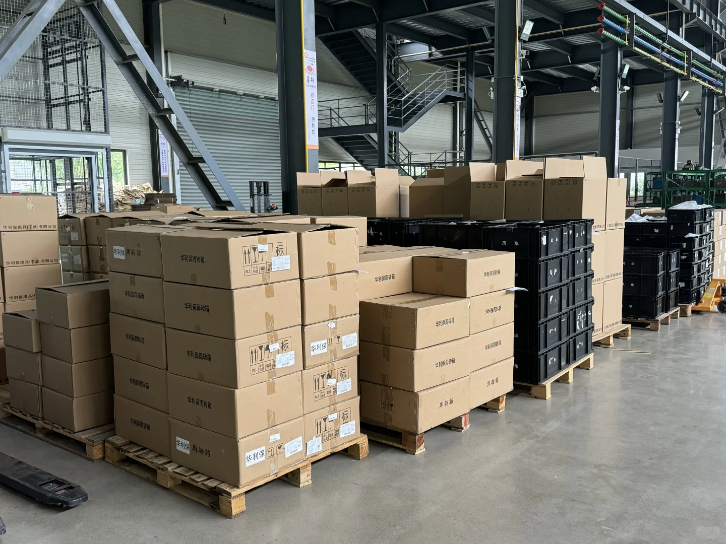 注塑成品自家厂