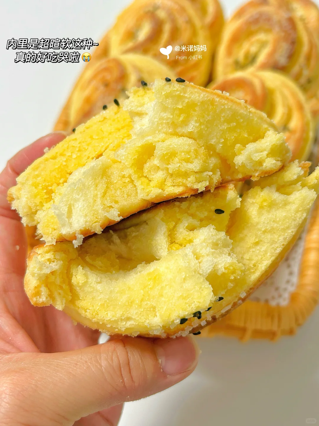 好吃到破防‼️求你们一定要去安排上呀?