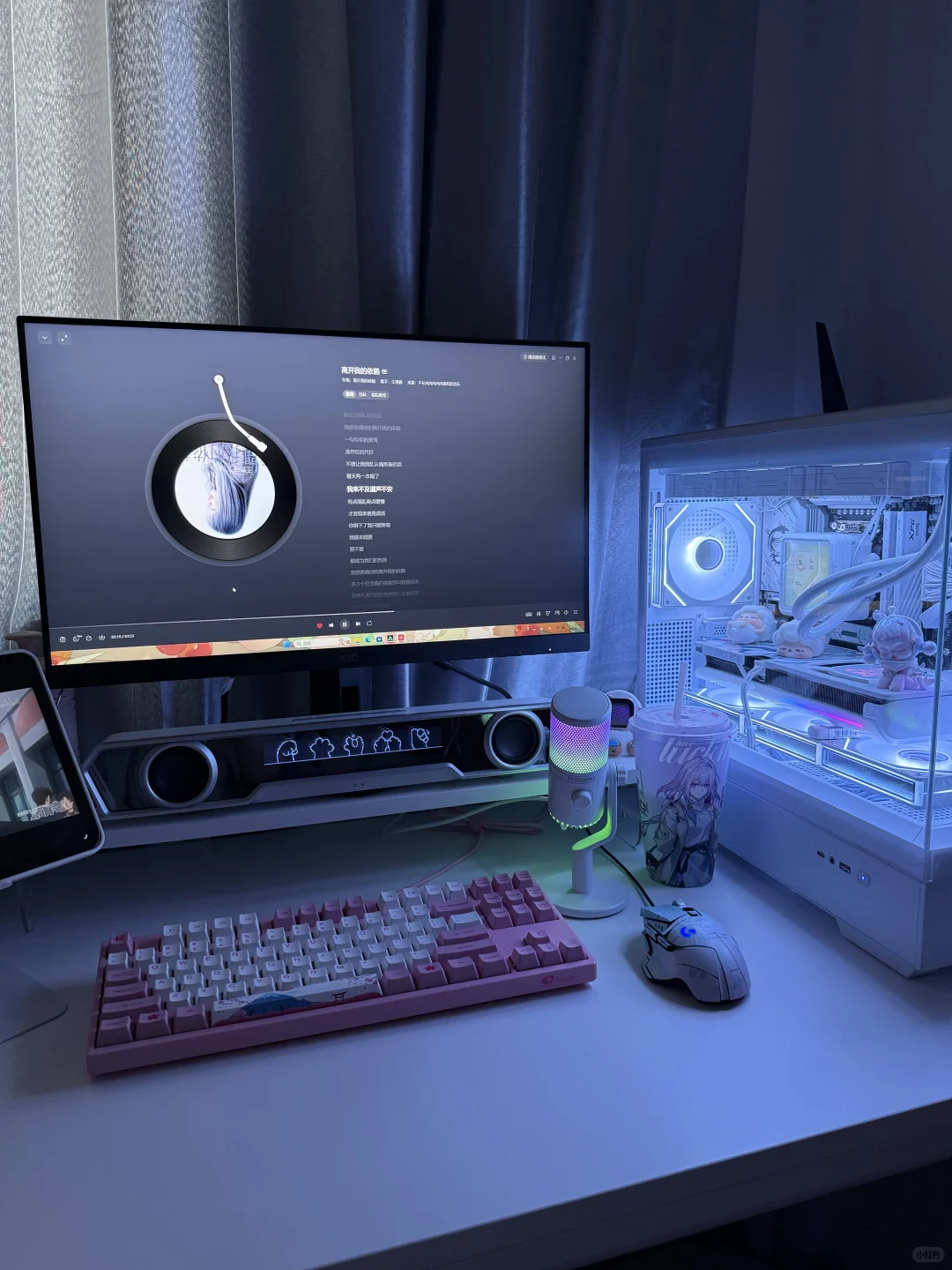 好喜欢自己配的电脑