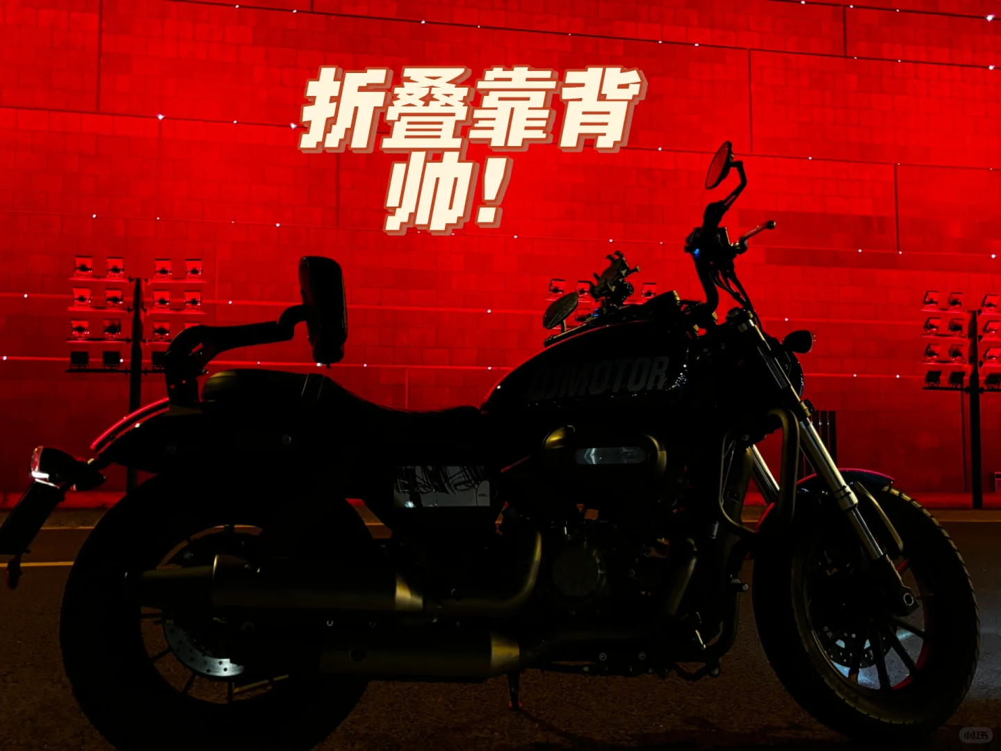 ?7k公里血泪!闪300必改件?第5条必看