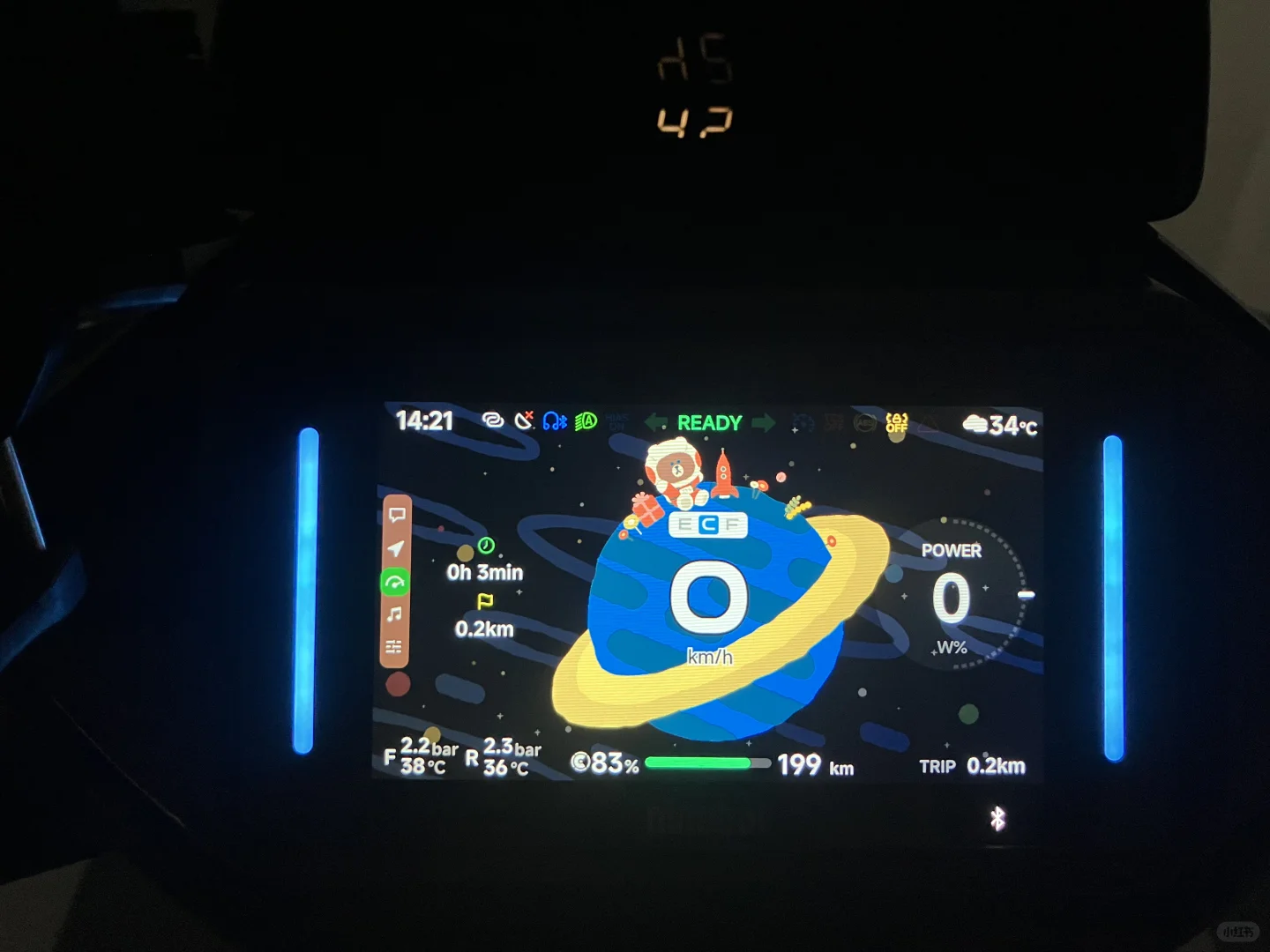 九号Mzmax 5寸屏全新仪表UI和皮肤商城上线