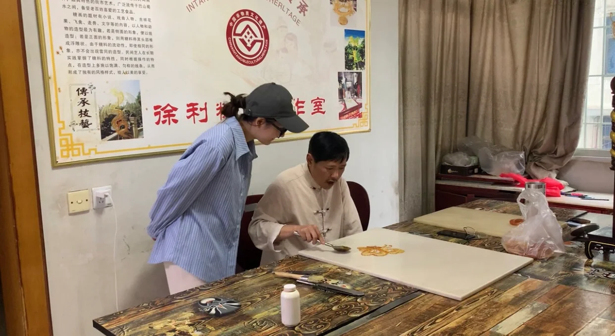 新手第一次画糖画