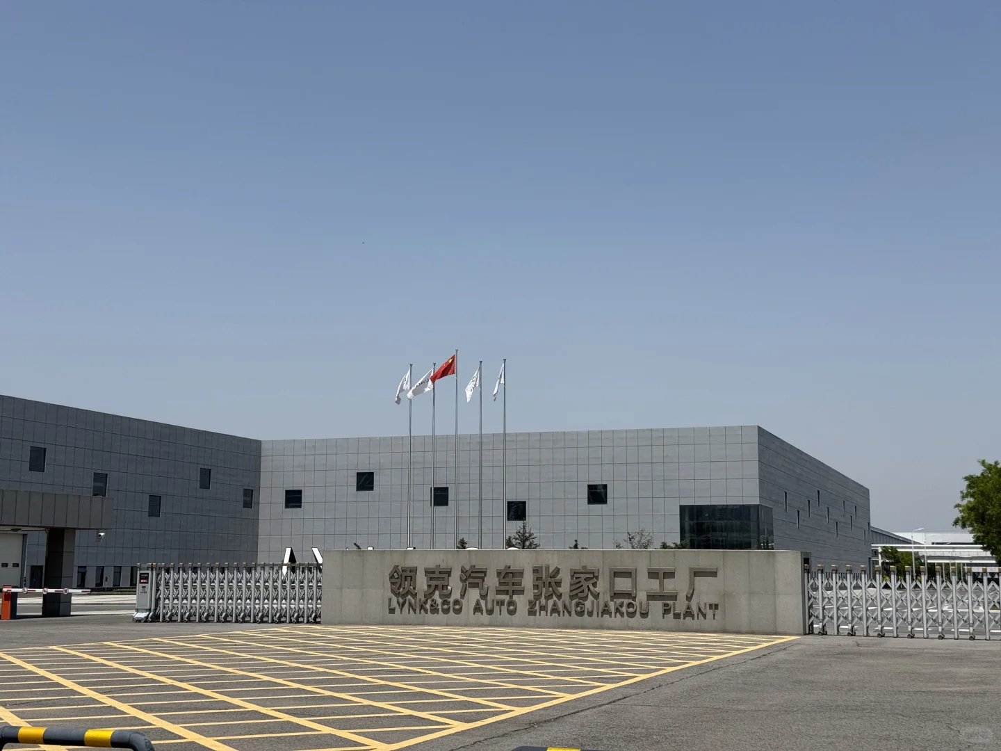 重回张家口领克工厂