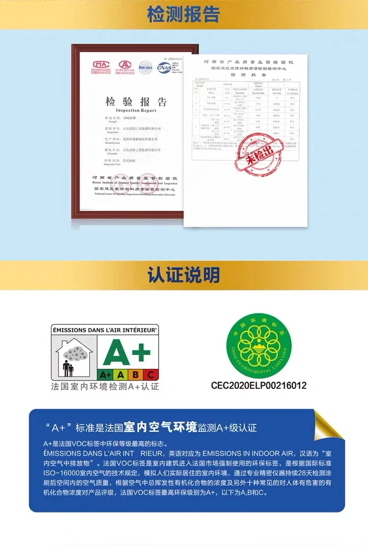 十年墙面漆销售经验 有问题尽管问