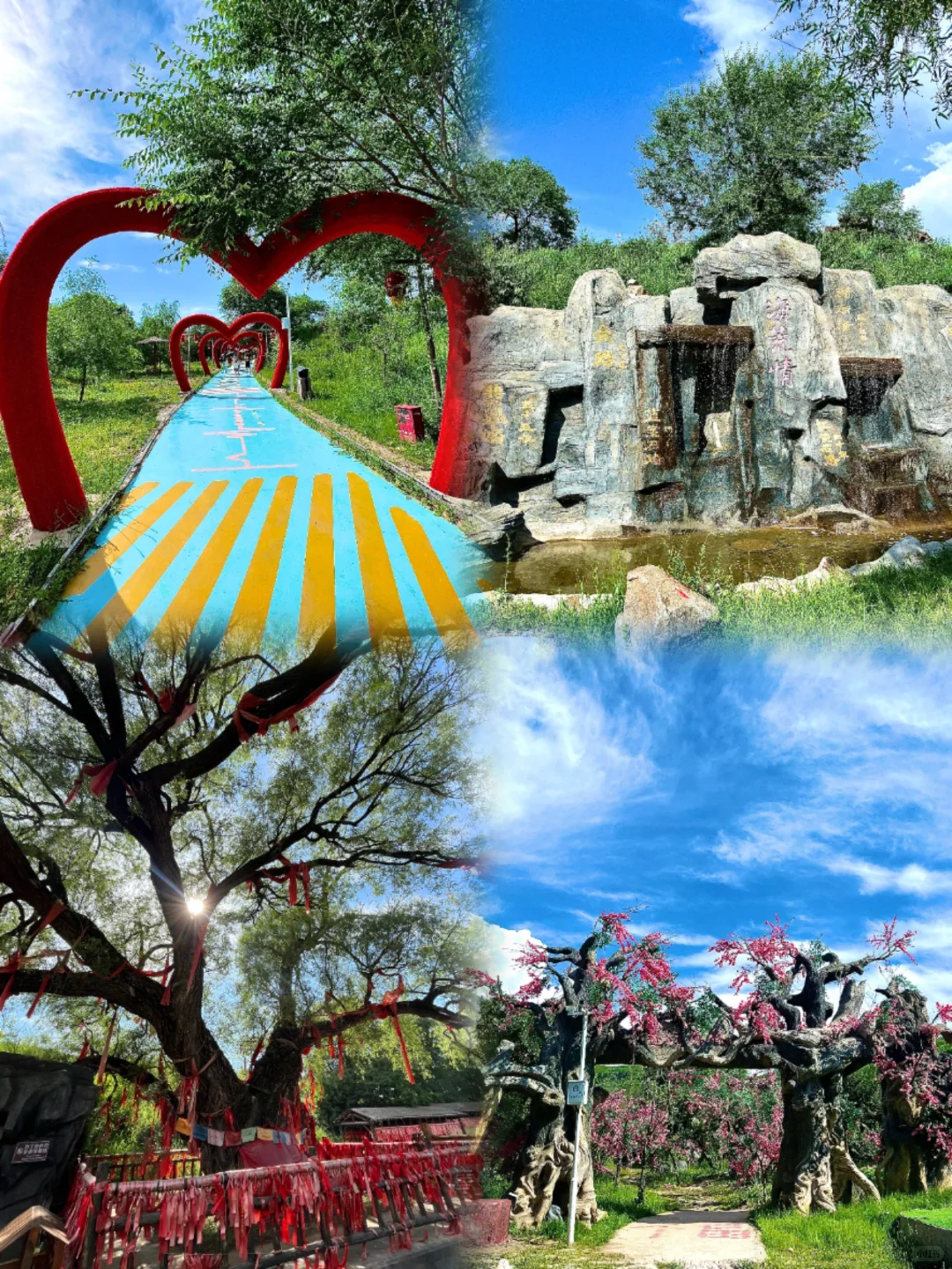 呼市周边游?️来这里真的一天都不想走!!