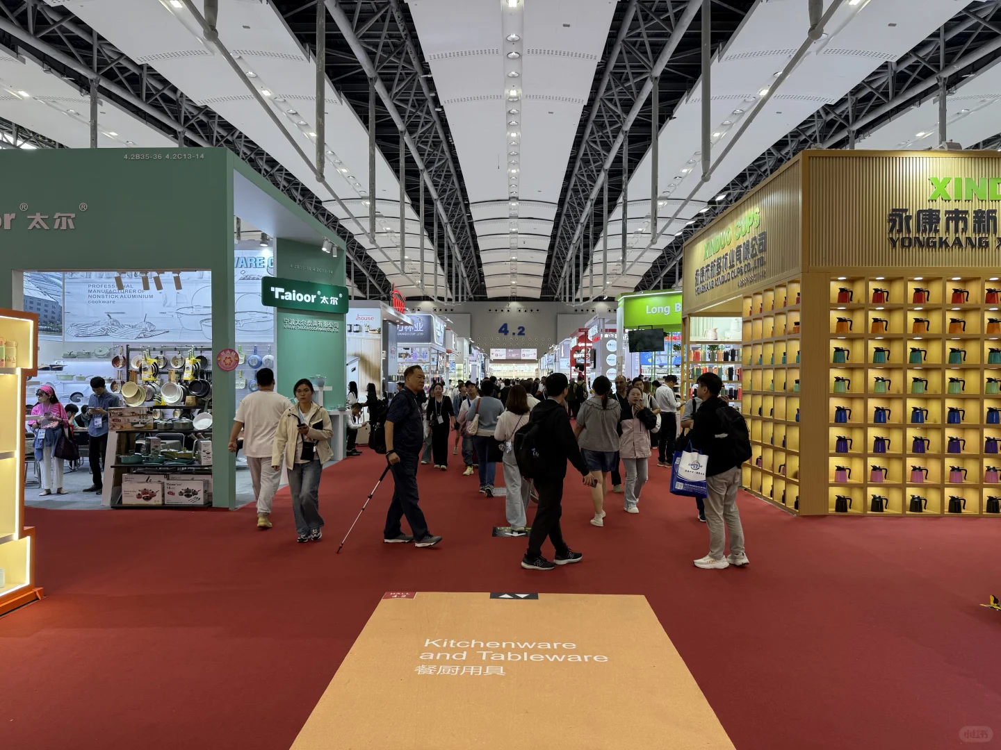 138TH Canton Fair Phase 2