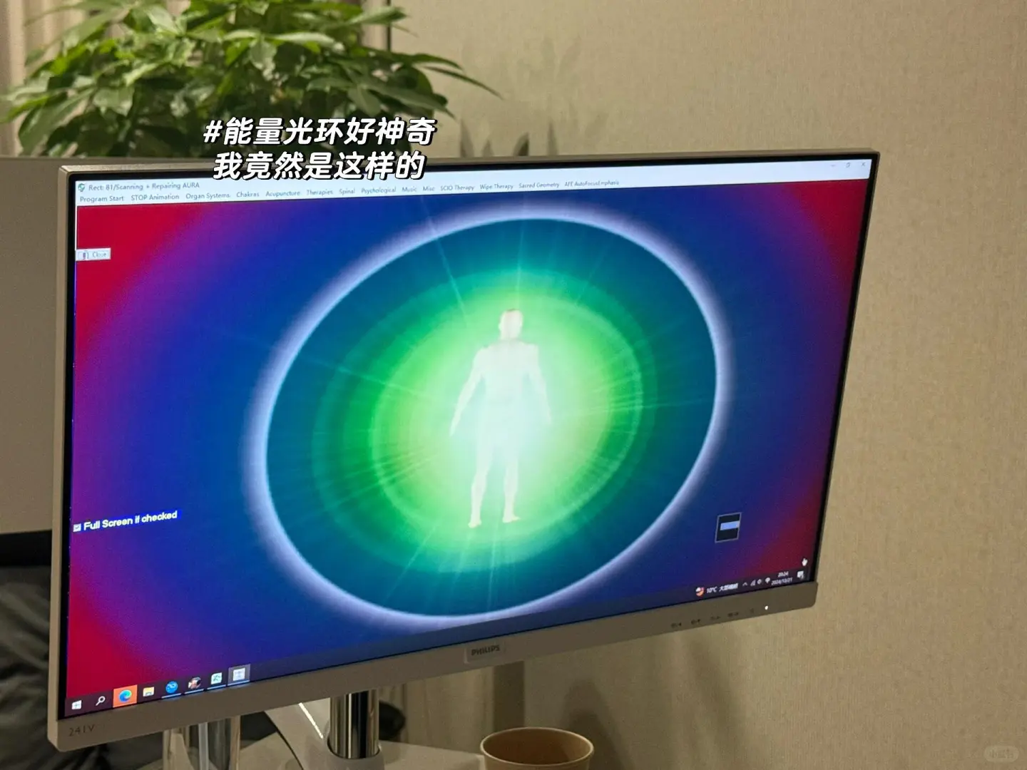 北京竟然有这么厉害的AI评测❗️不可思议❗️