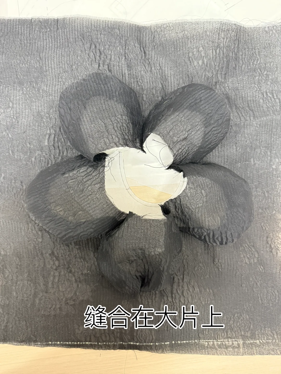 花瓣式抽褶成衣制作教程✂️美翻了❗️