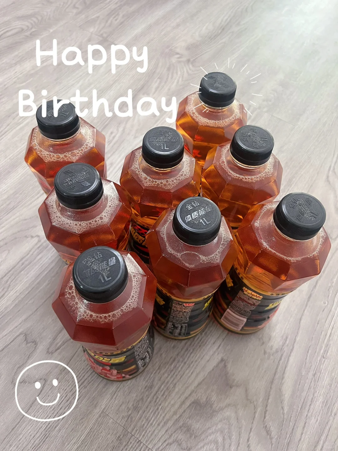 ?比红牛好喝耶✌️～