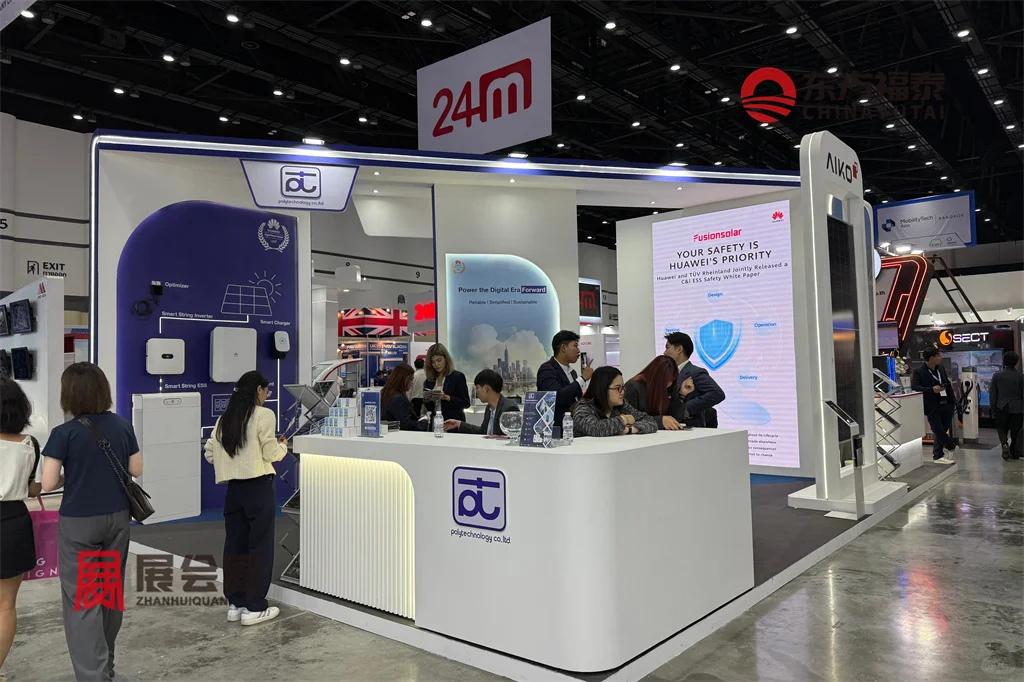 2026年泰国智能网联及自动驾驶展MT Asia