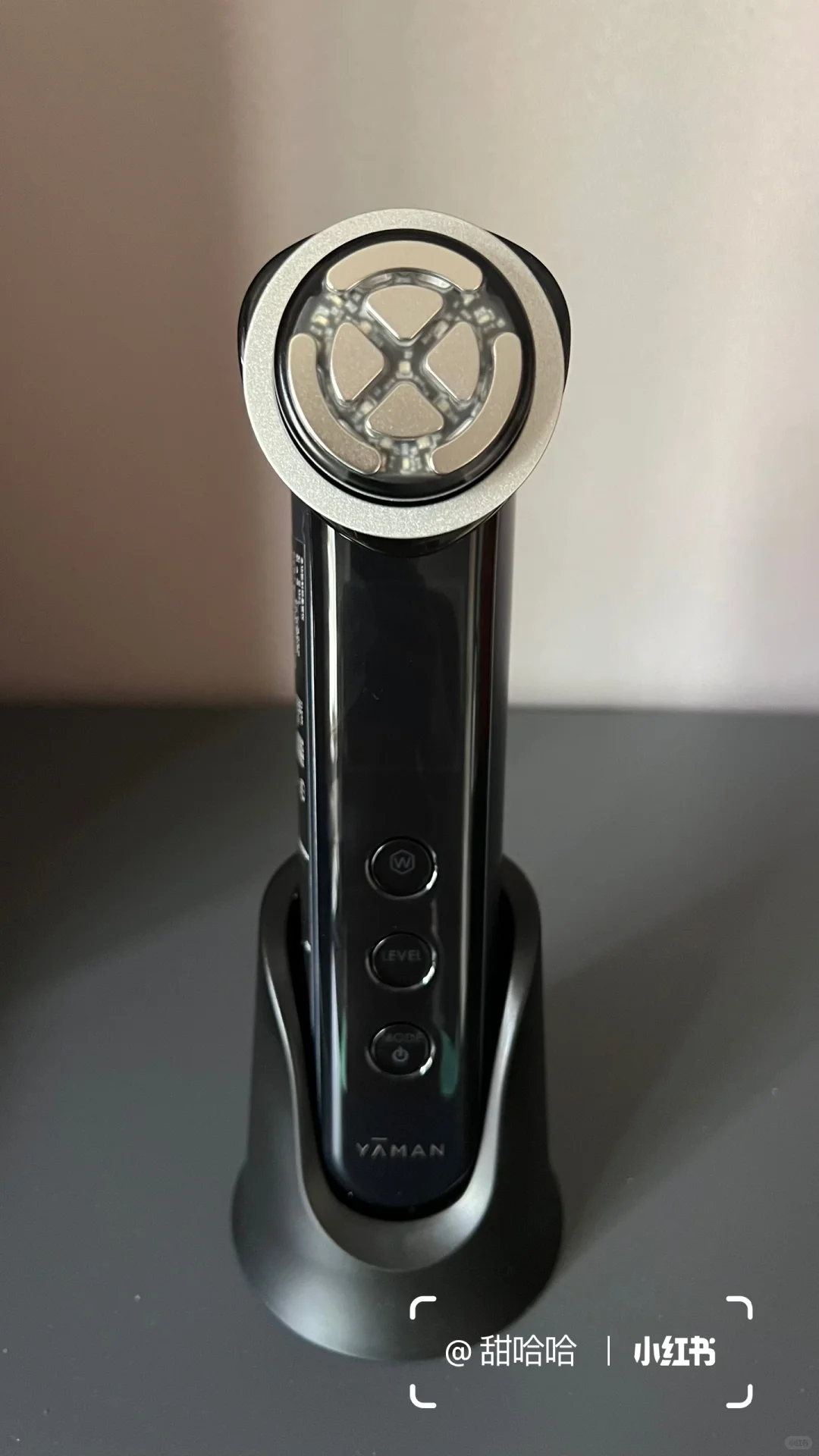 美容仪理性种草