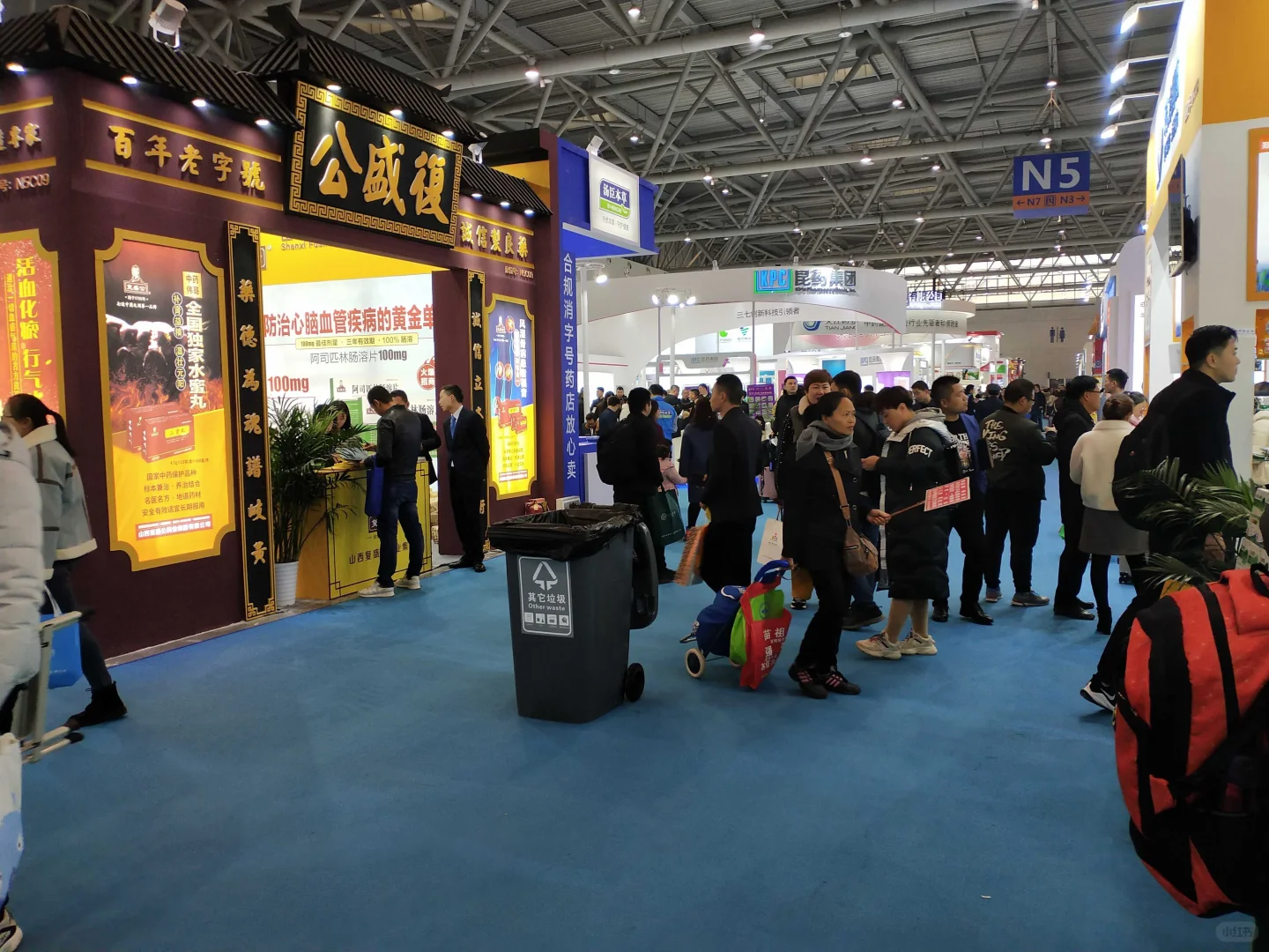 2025海南医疗器械与医药产业博览会