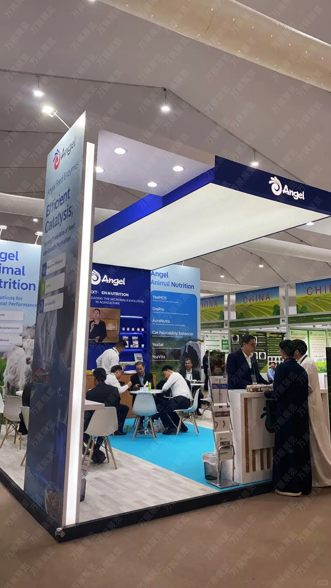 第42届沙特国际农业展在首都利雅得开幕