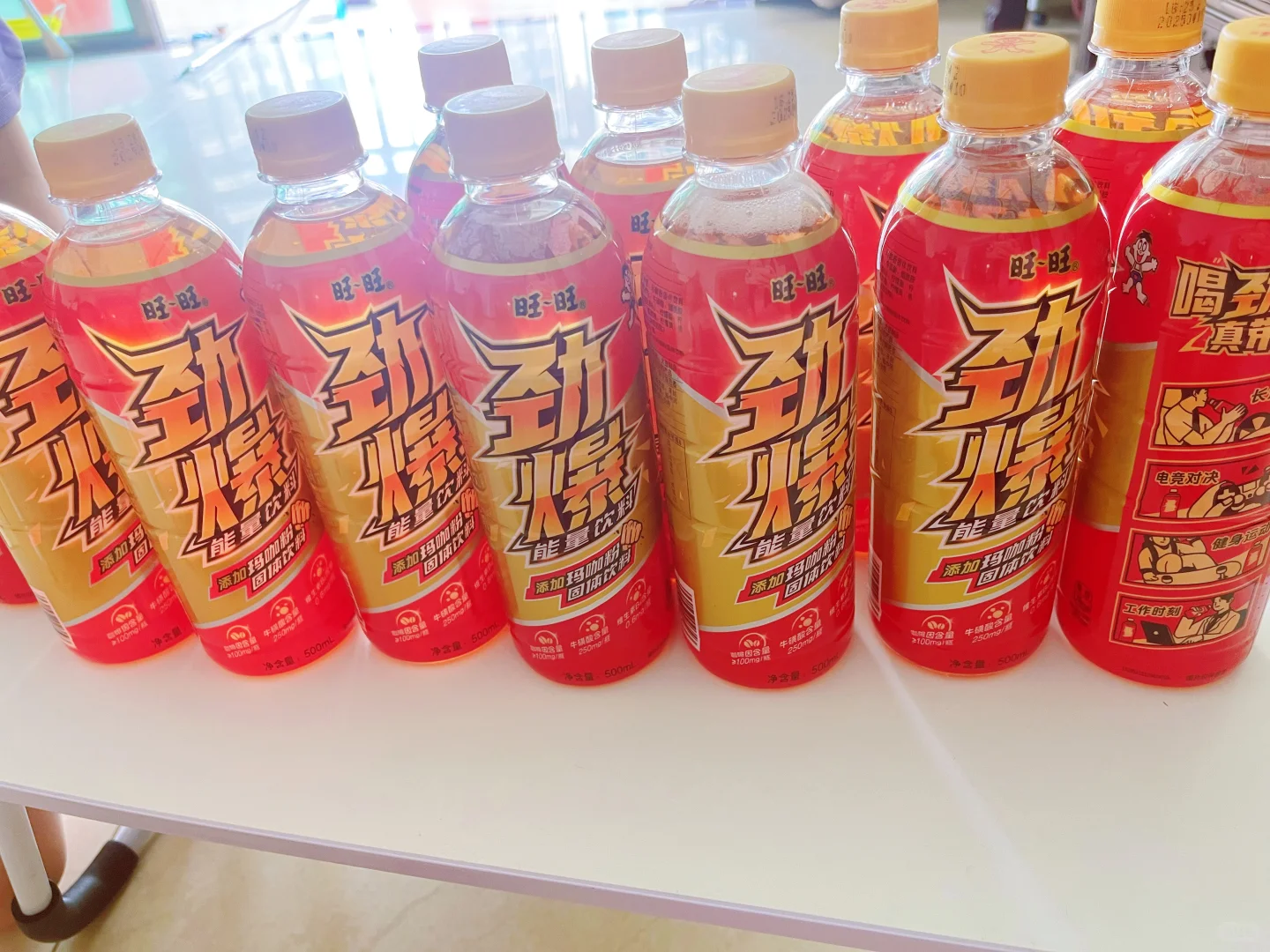 ?打工人续命水！旺旺劲爆能量饮杀疯了