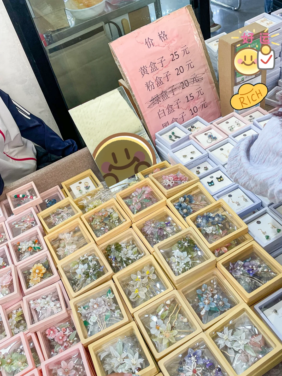 被这里的珠子美晕了?淄博陶瓷琉璃大观园