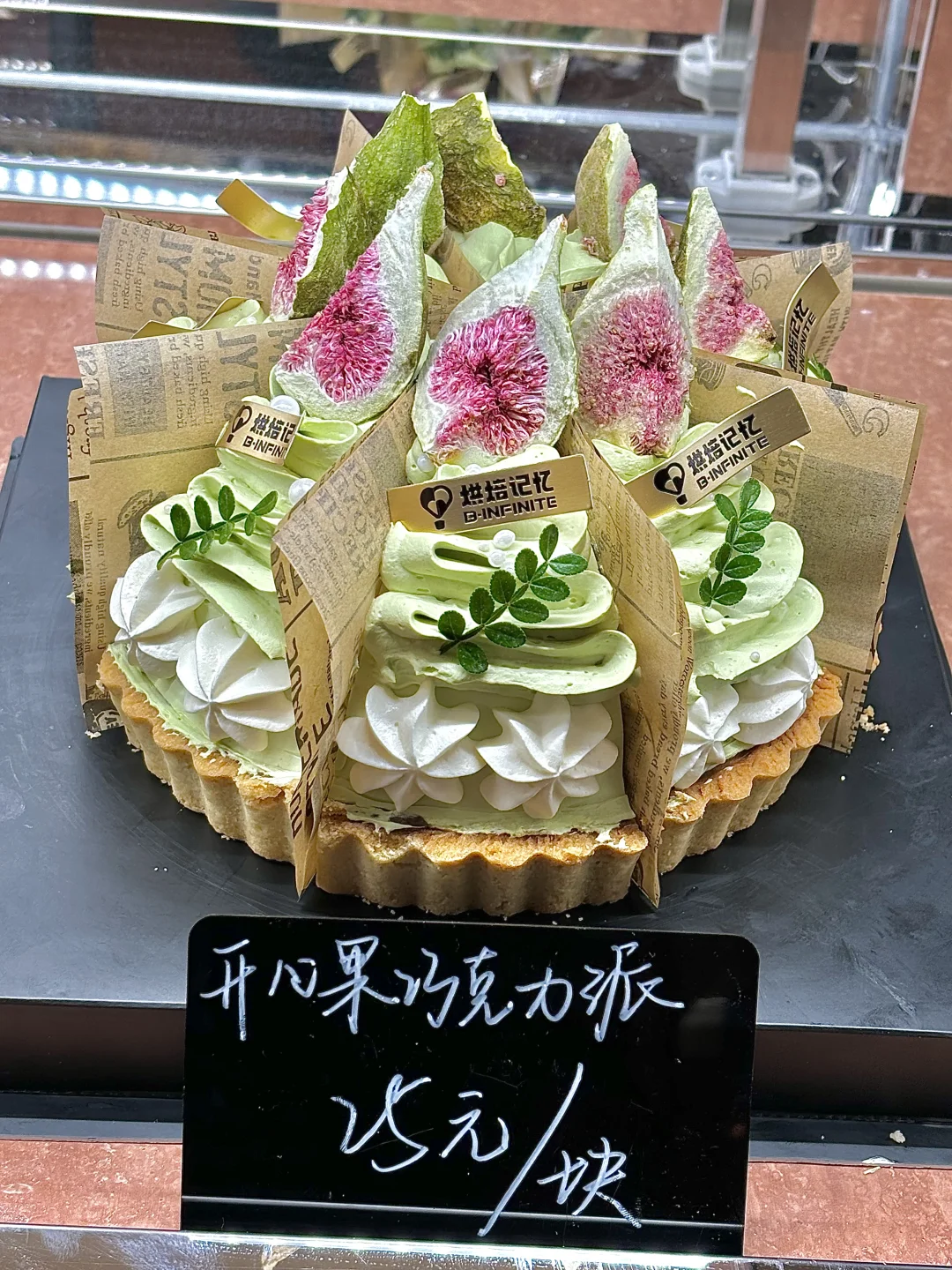 淄博首家！！2000平烘焙工厂！！！