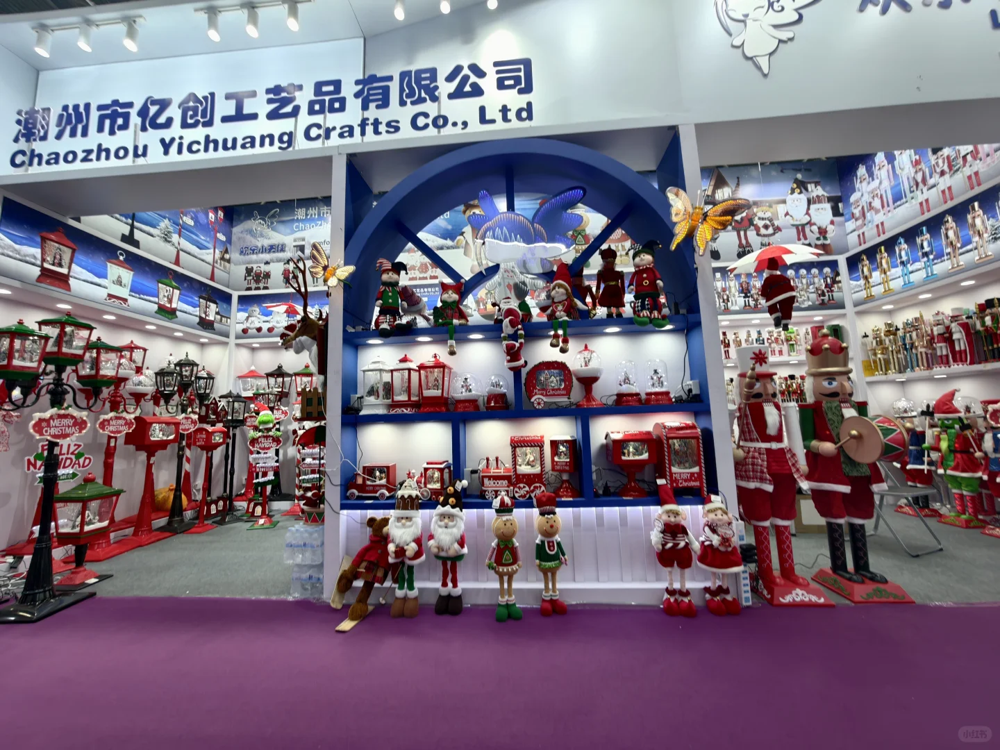 来广交会二期薅羊毛