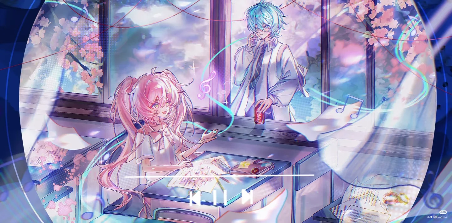 《樱风裹着的课间》