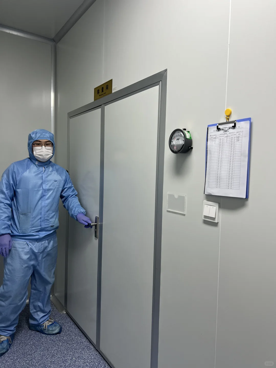 ?大健康食品、药食同源、蓝帽贴牌厂家